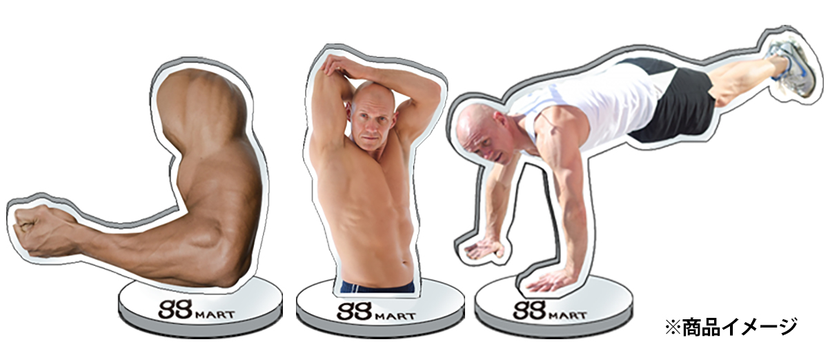 ggMART特製アクリルスタンド