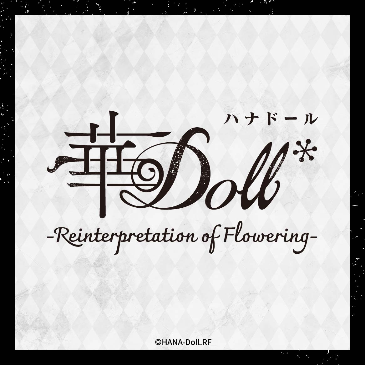 TVアニメ「華Doll* -Reinterpretation of Flowering-」