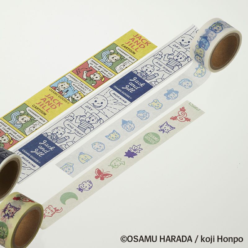 アメキャラ　マステ OSAMU GOODS マスキングテープ20mm/12キャラ |イラストレーター原田治