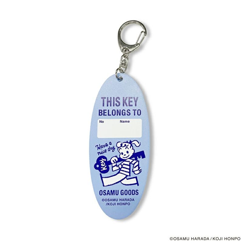 OSAMU GOODS ロッカーキーホルダー/水色 |イラストレーター原田治氏の