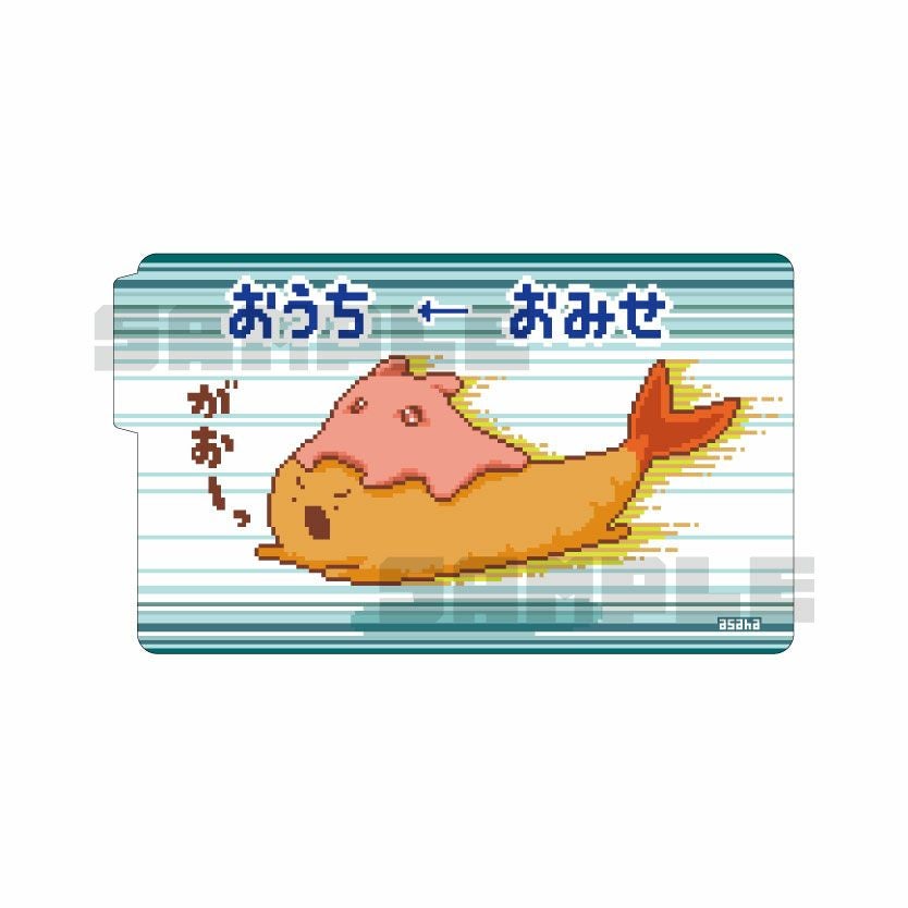000000001166-01.jpg?size=l&w=