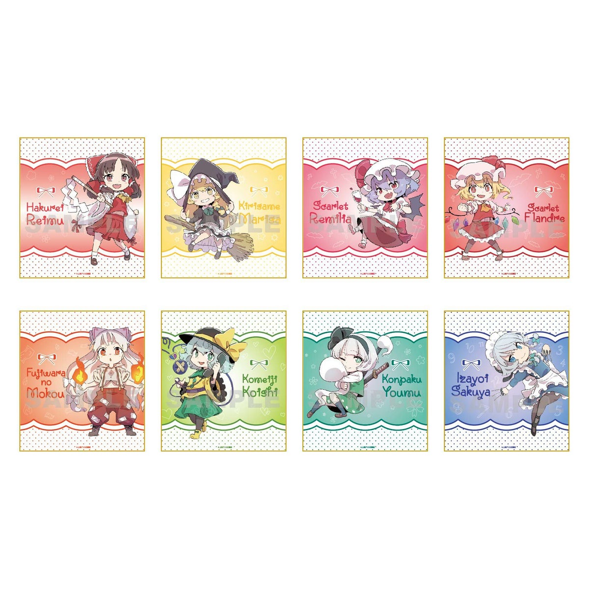 東方Project　トレーディングミニ色紙/全8種（単品）