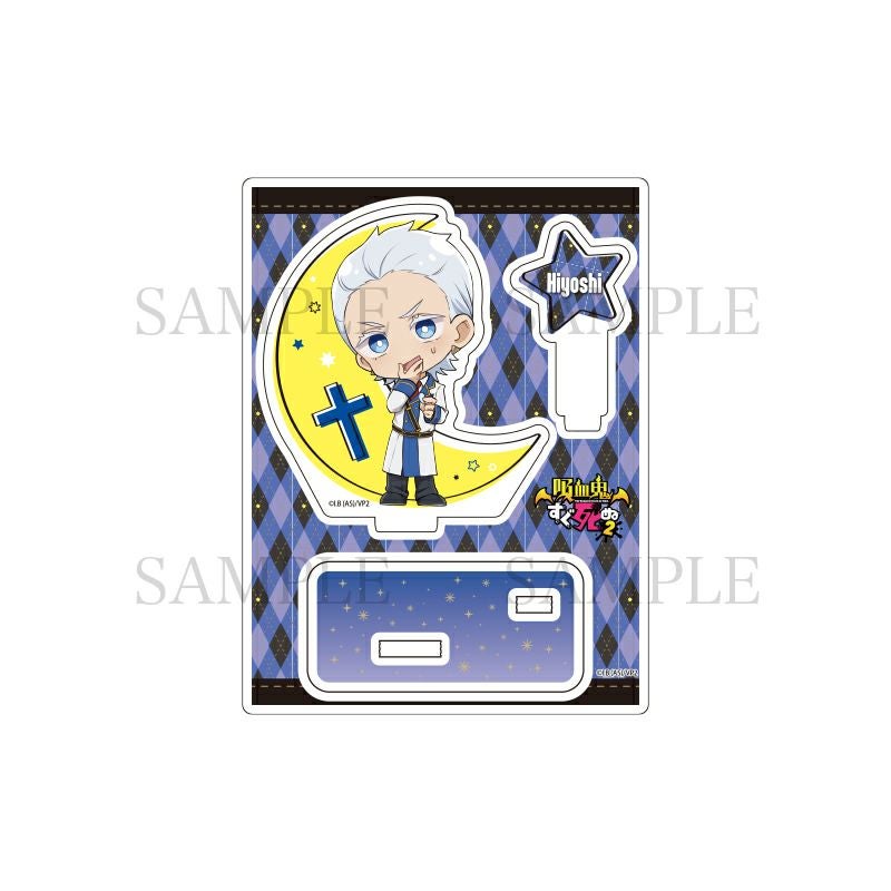 吸血鬼すぐ死ぬ2　ミニキャラアクリルスタンド / 【6】ヒヨシ