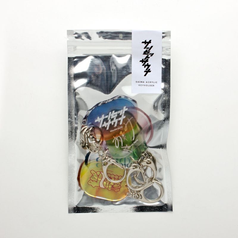 WIND AND SEA サウナグッズセット サウナやジムにもぴったり！人気ブランド＜WIND AND SEA/ウィン
