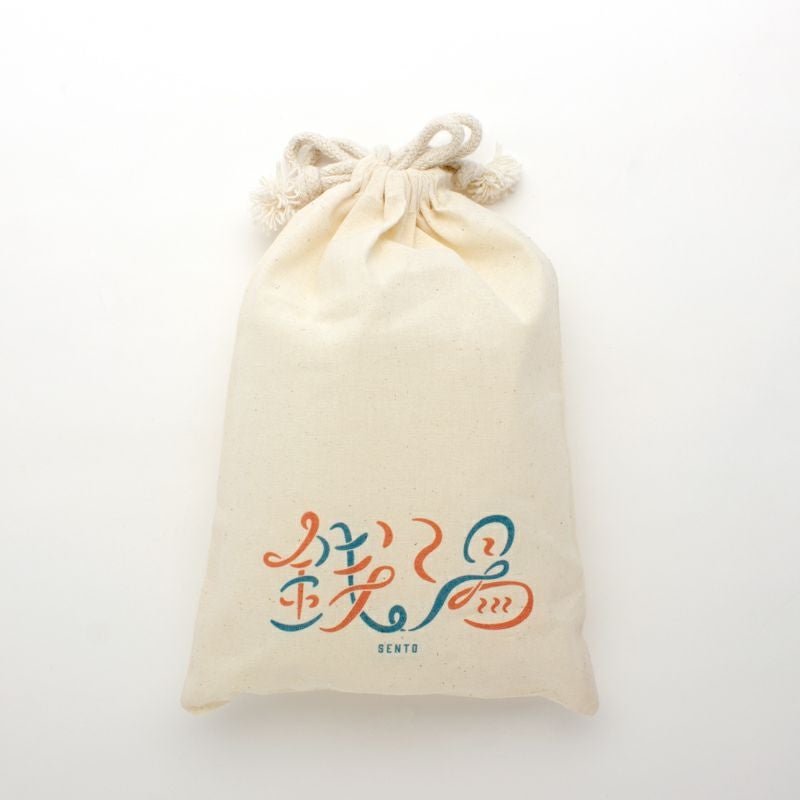  サンセットサウナ　巾着 / 【1】銭湯