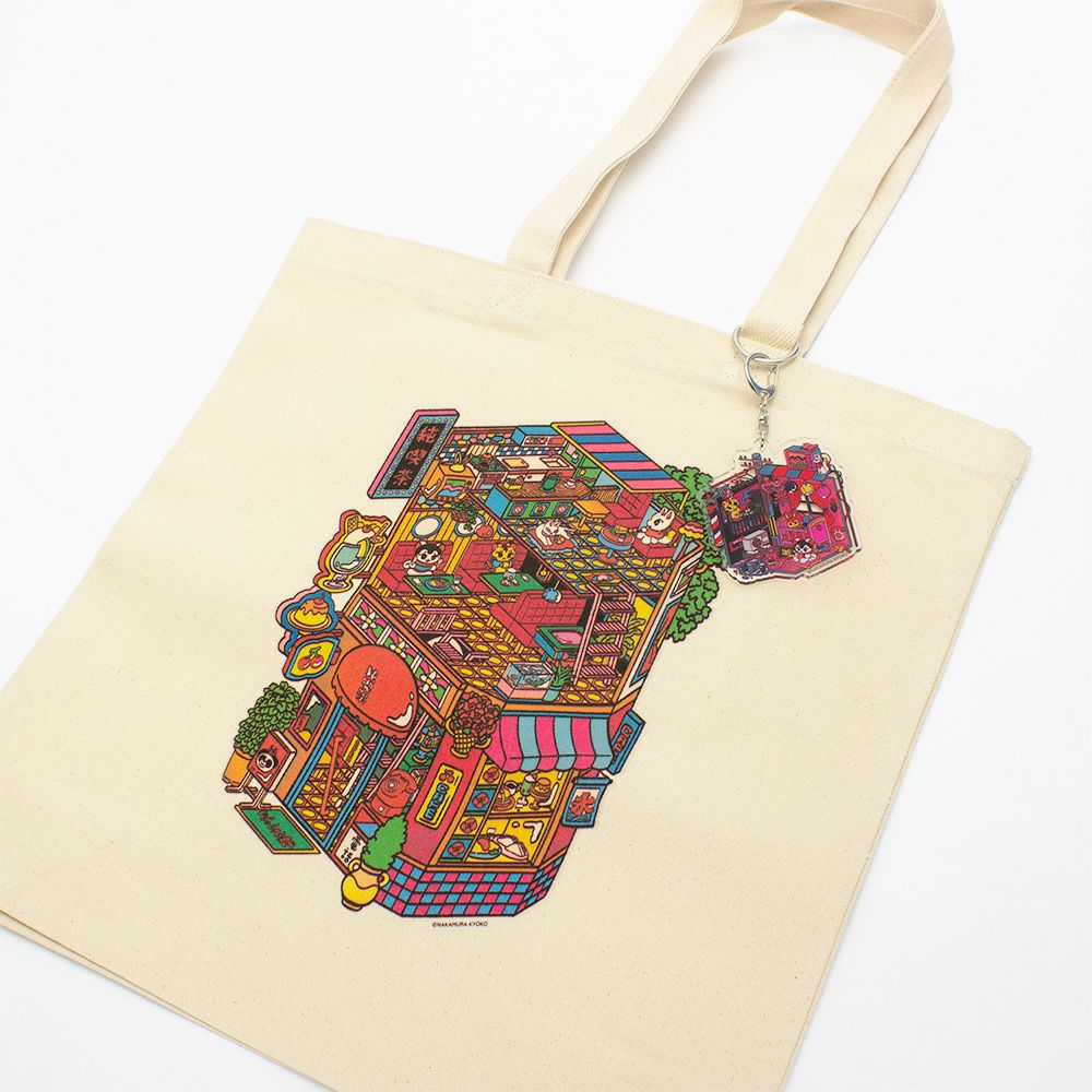 中村杏子　トートとアクキー 写真1