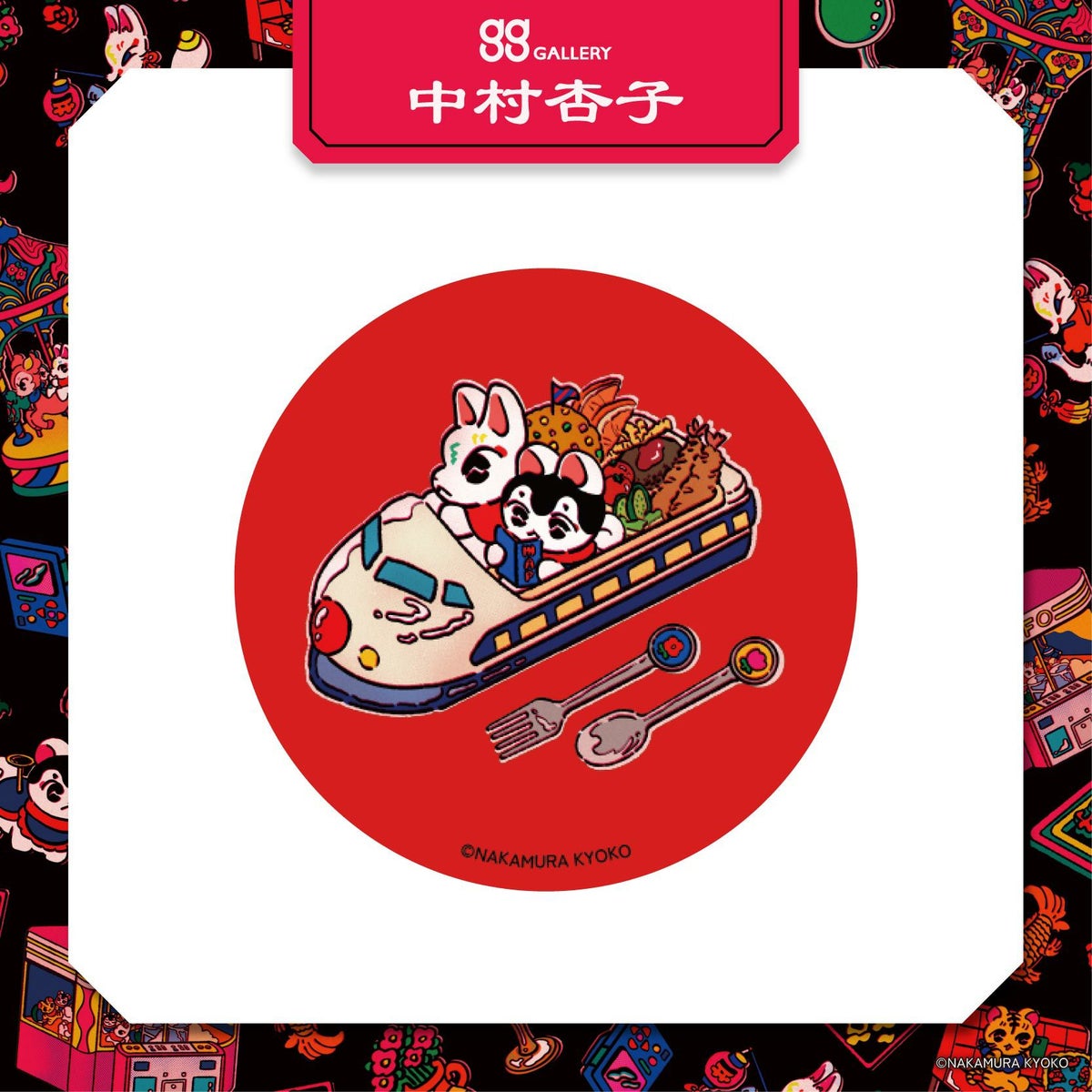 中村杏子　レザふわ缶バッジ / お子様ランチ