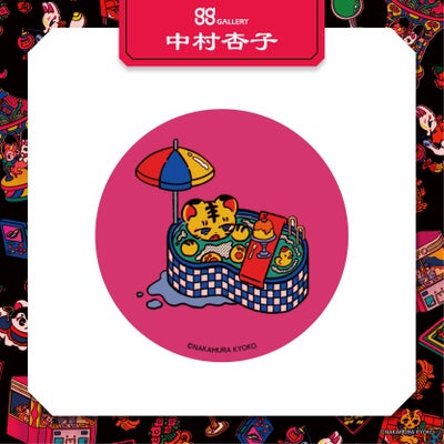 中村杏子 レザふわ缶バッジ / とらプール | クリエイターグッズの通販 