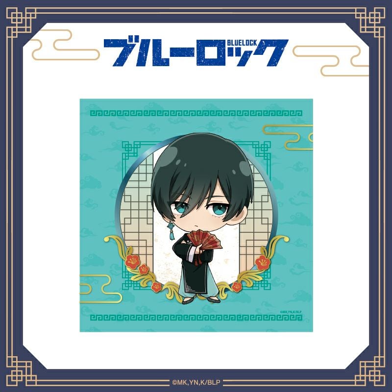 ブルーロック　ミニタオル(ちゃいな！ver.) / 糸師凛