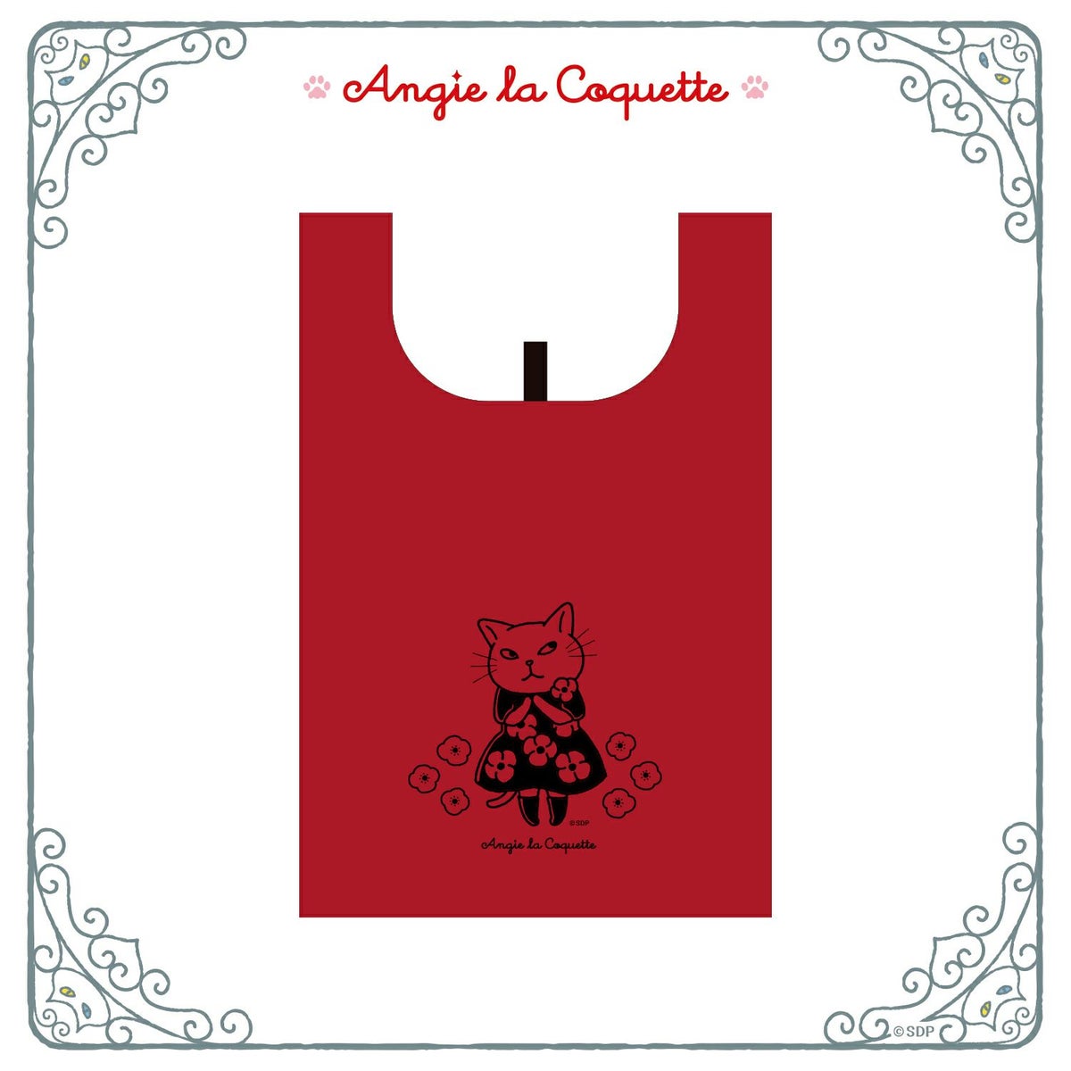 アンジー・ラ・コケット☆麗しのアンジー　洗えるエコバッグ