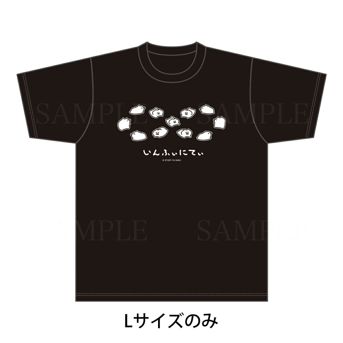 STUDY 優作　Ｔシャツ / L