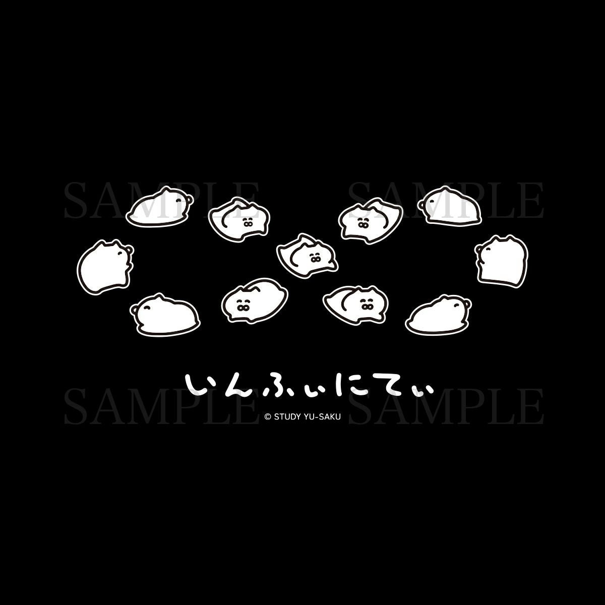 STUDY 優作　Ｔシャツ / L