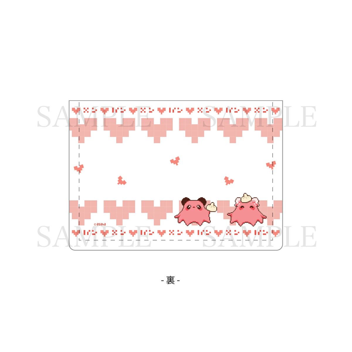 asaha　レザー付箋