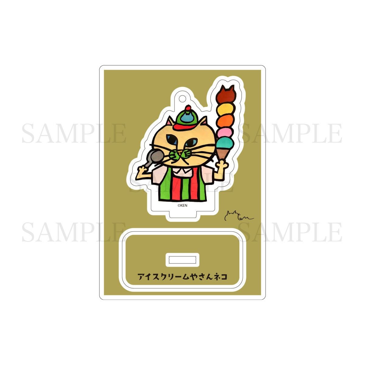 みけねこ。　メジャーデビュー記念複製サイン入りアクリルスタンドキーホルダー 数量限定】いつでも一緒！第二弾アクリルキーホルダー限定 – 俺の推し