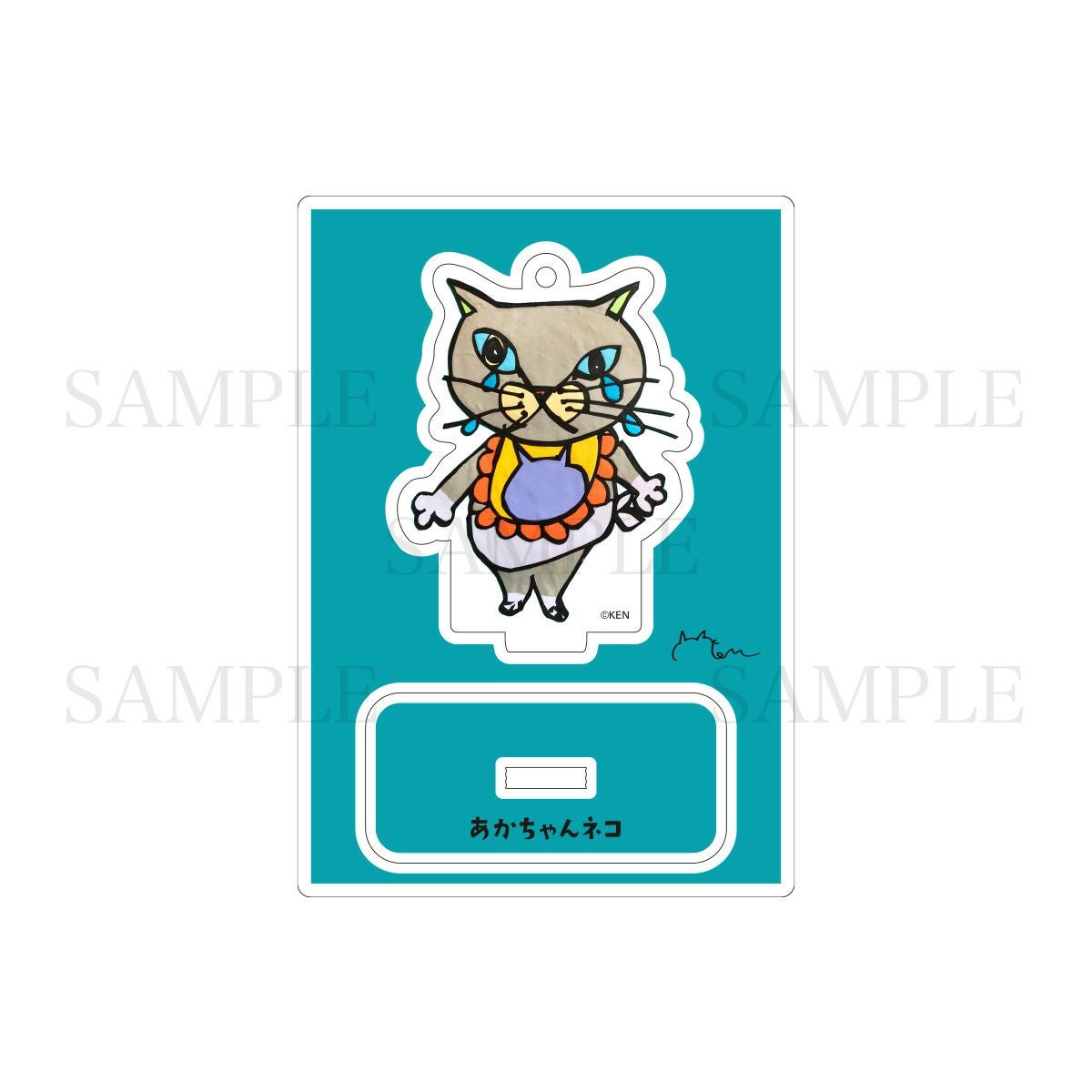 切り絵クリエイター KEN　アクリルスタンドキーホルダー / あかちゃんネコ