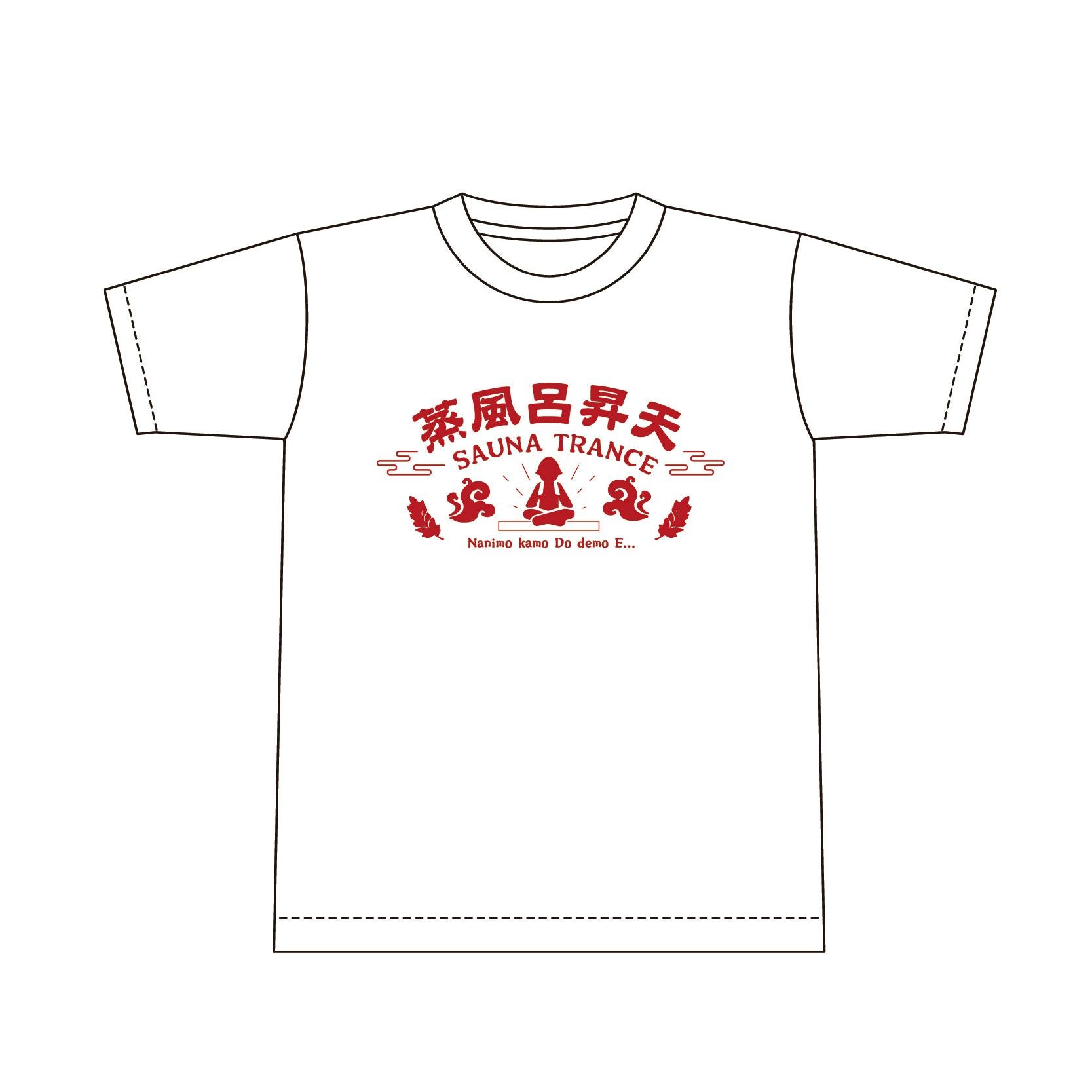 サンセットサウナ トレーディングサウナアクリルキーホルダー / 全5種