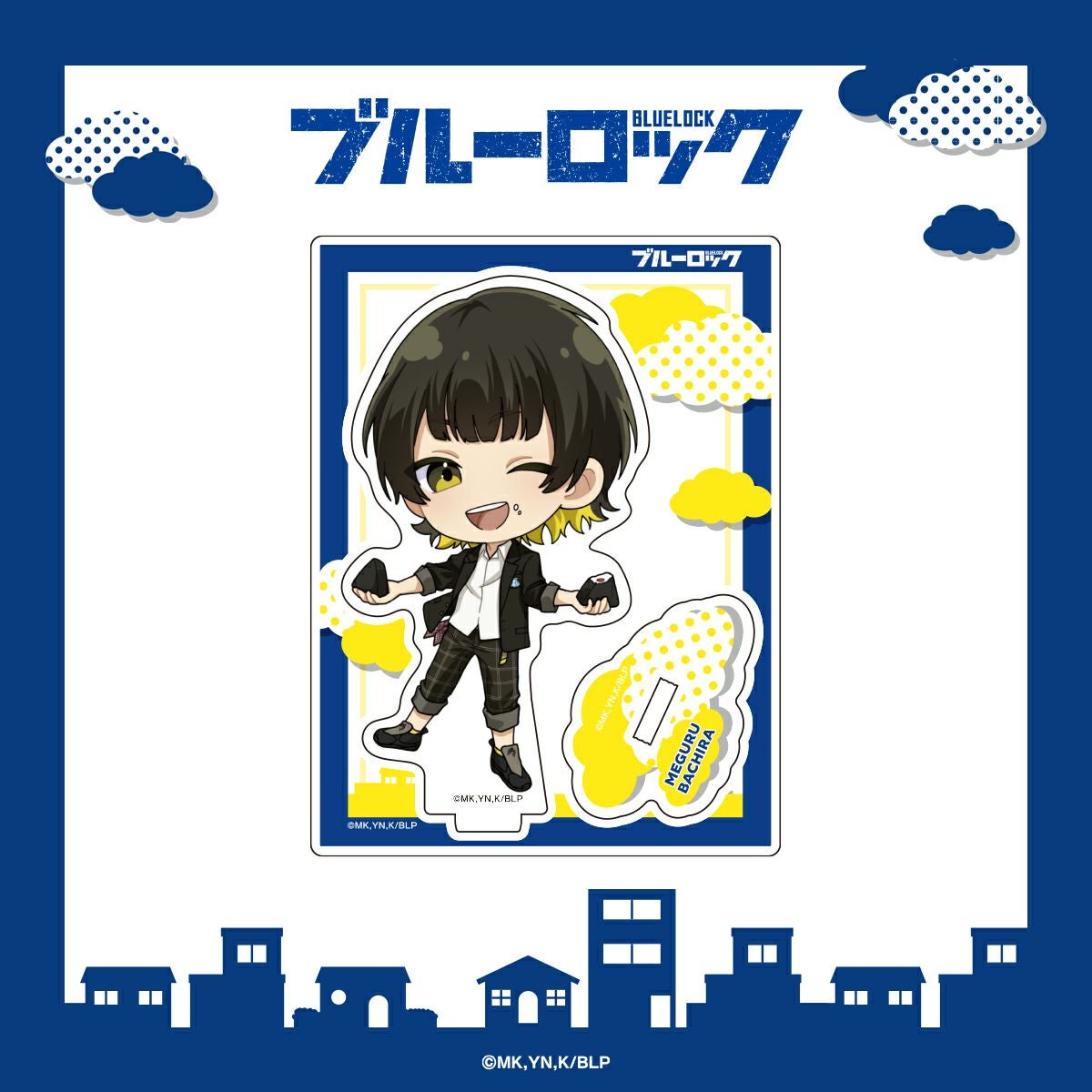 ブルーロック　Eat!sミニキャラアクリルスタンド / 蜂楽 廻