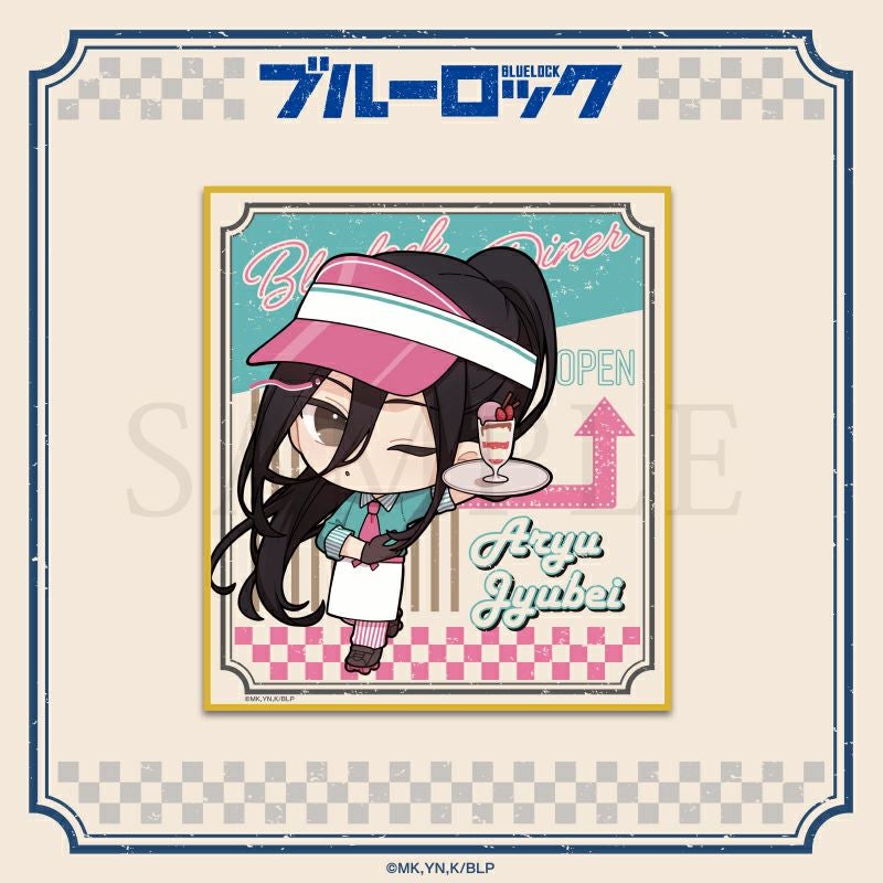 ブルーロック　BLUE LOCK DINERミニ色紙 / 蟻生十兵衛