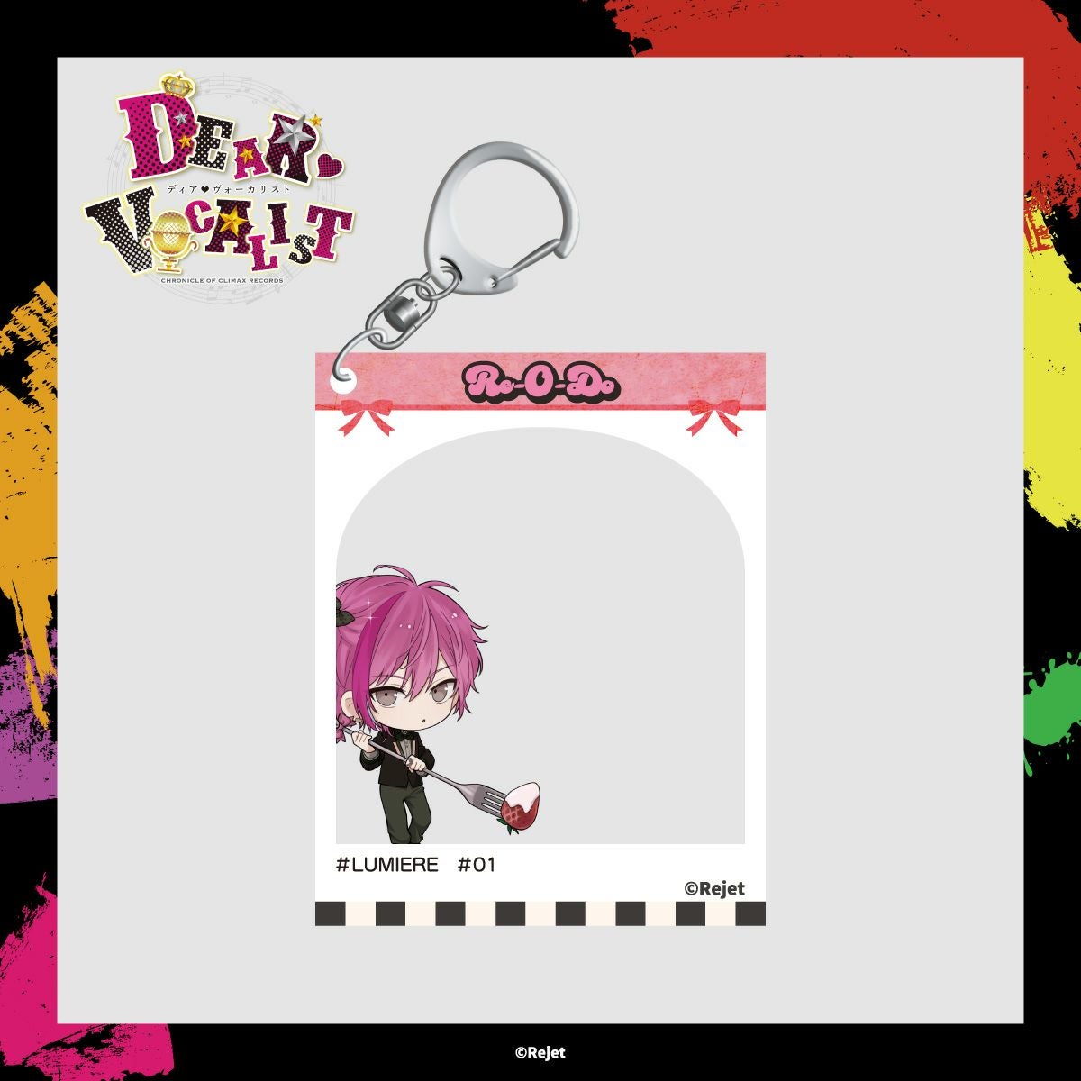 ディア♥ヴォーカリスト | グッドなグッズのマーケット ggMART