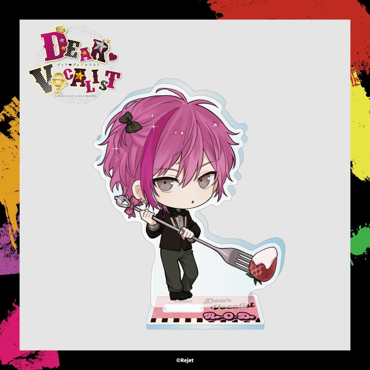 ディア♥ヴォーカリスト おおきめミニキャラアクリルスタンド