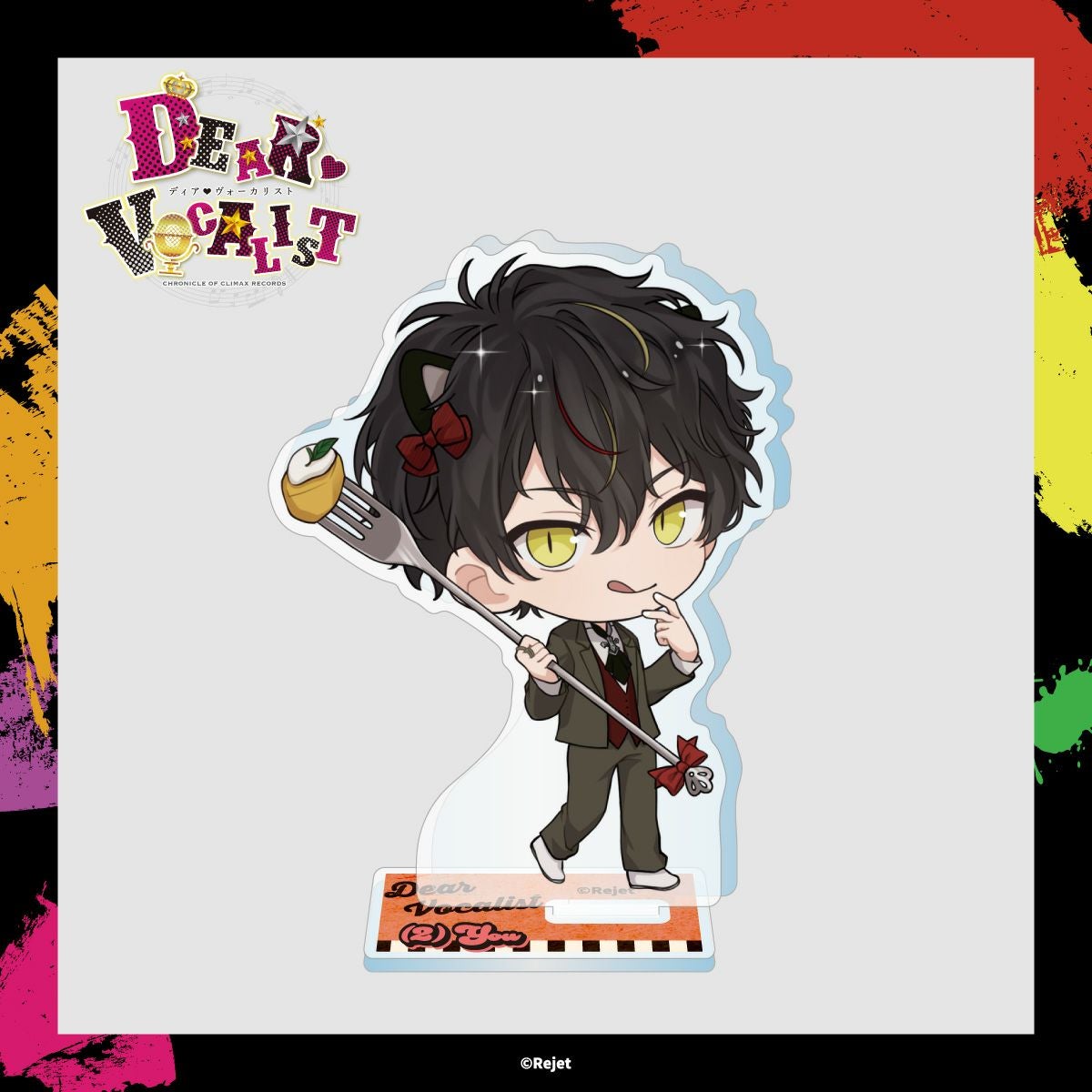 ディア♥ヴォーカリスト | グッドなグッズのマーケット ggMART