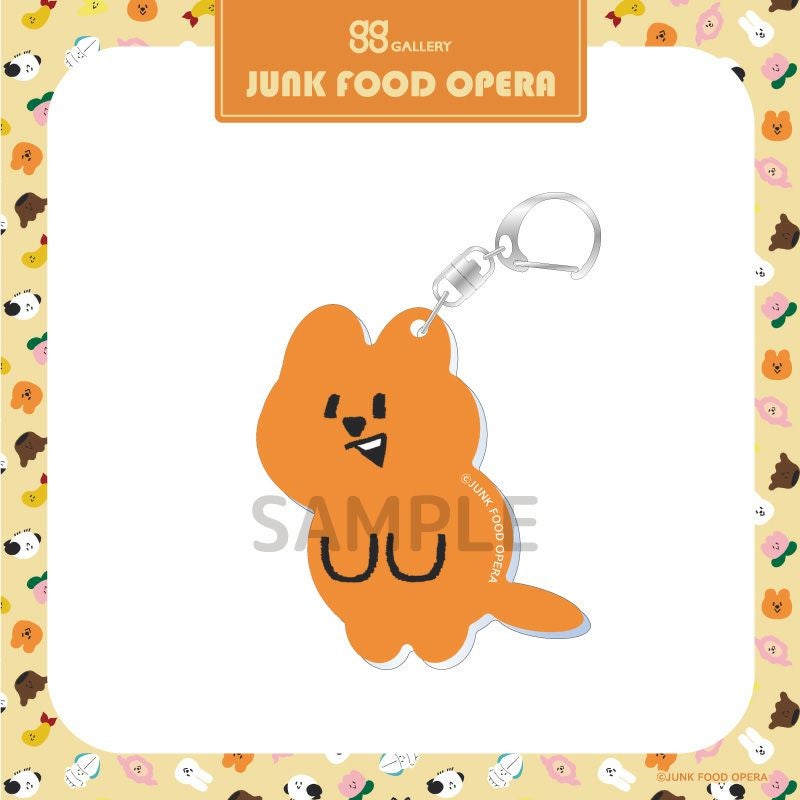 JUNK FOOD OPERA アクリルキーホルダー / クオッカちゃん