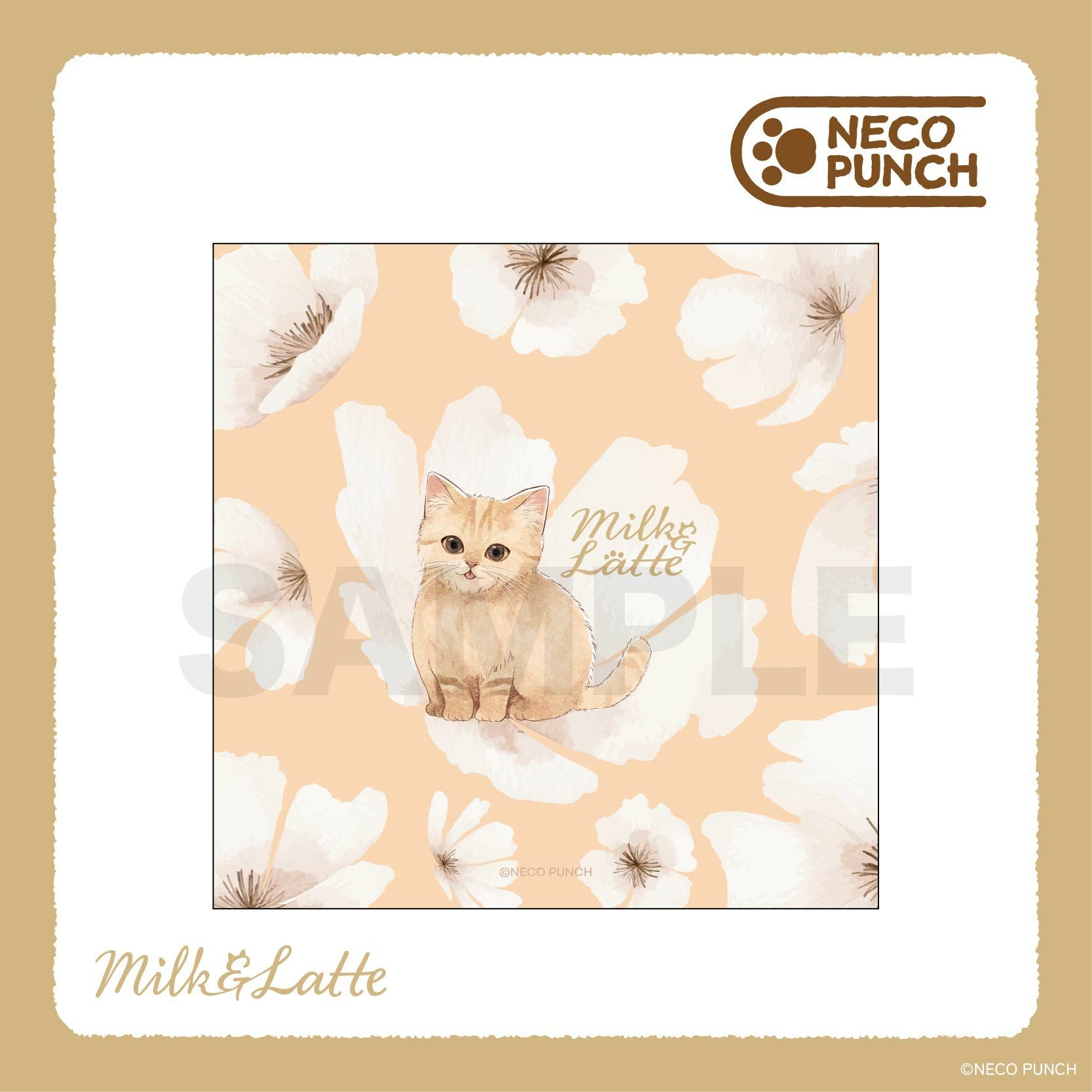 NECOPUNCH Milk&Latte ミニタオル / Latte | NECOPUNCH グッズ通販なら