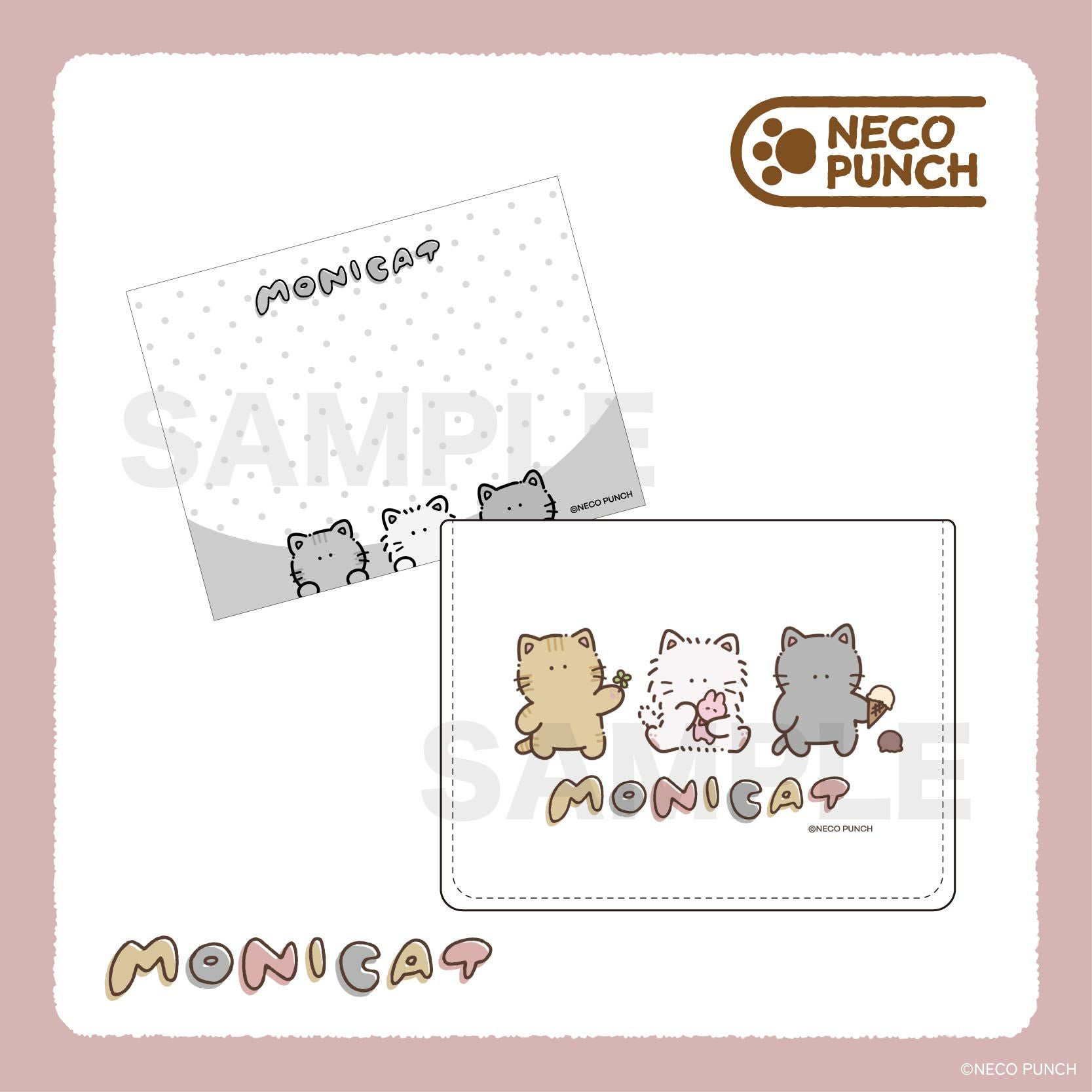 NECOPUNCH もにきゃっと メモボックス | NECOPUNCH グッズ通販ならggMART