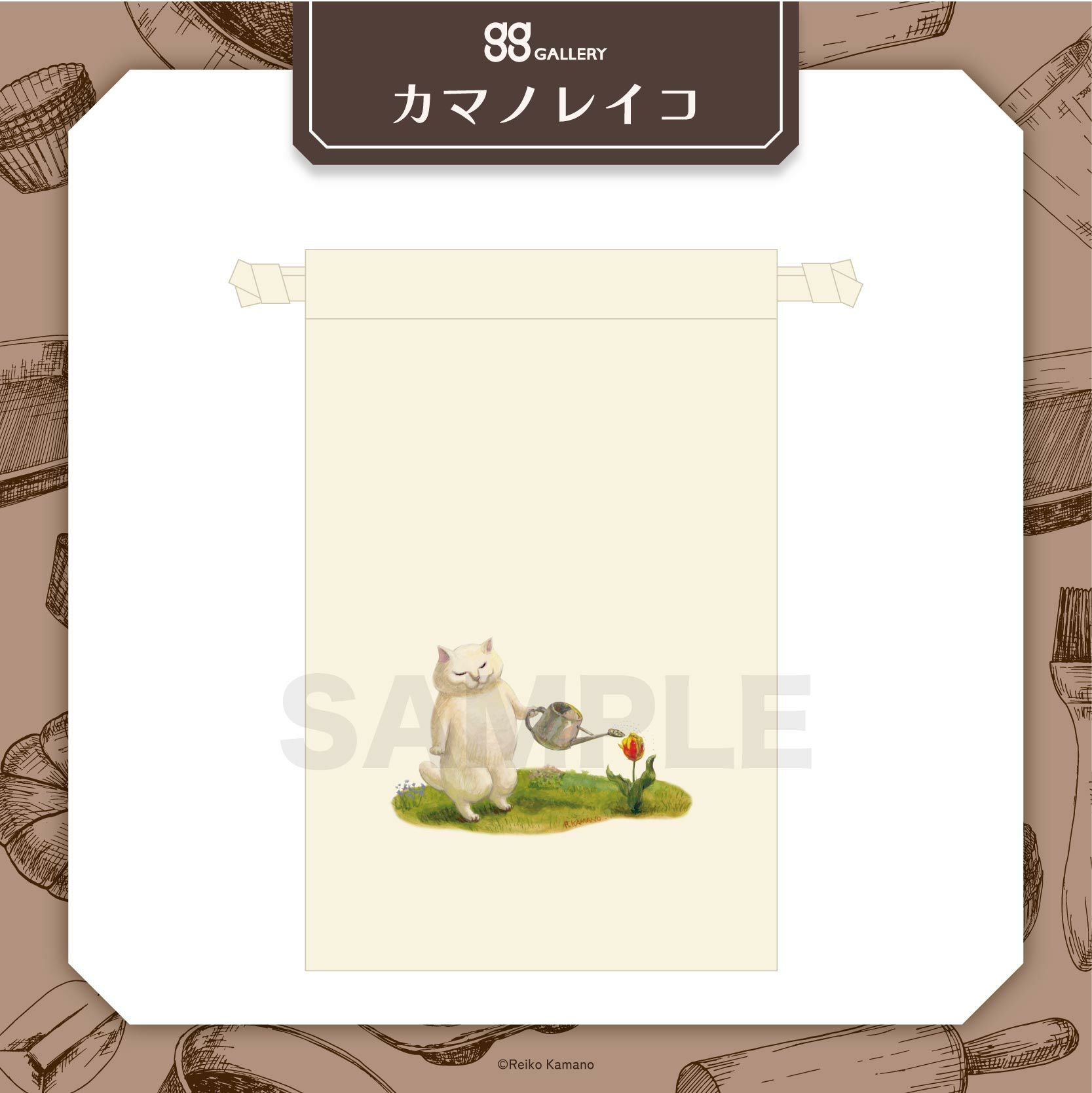カマノレイコさん グッズ通販一覧 | クリエイターグッズならggGALLERY