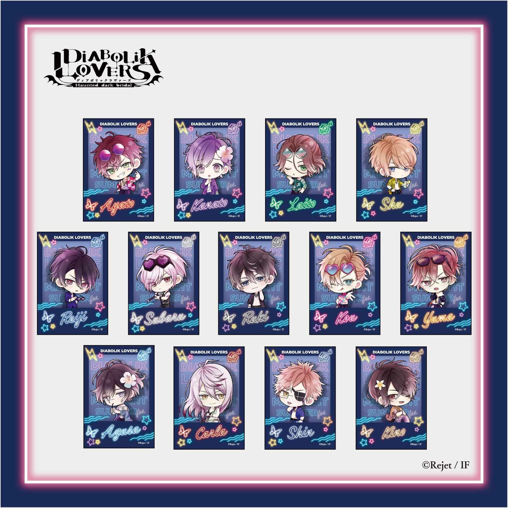 DIABOLIK LOVERS トレーディングチェキ風カード / 全13種（ランダム