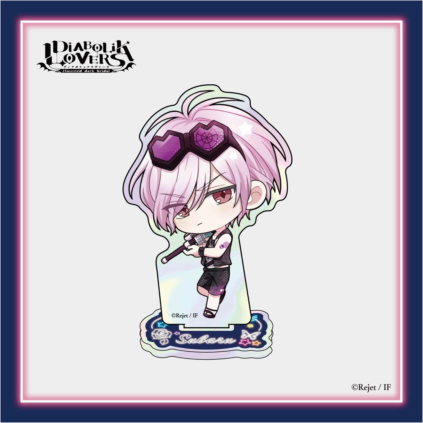 DIABOLIK LOVERS ミニキャラアクリルスタンド / スバル | DIABOLIK