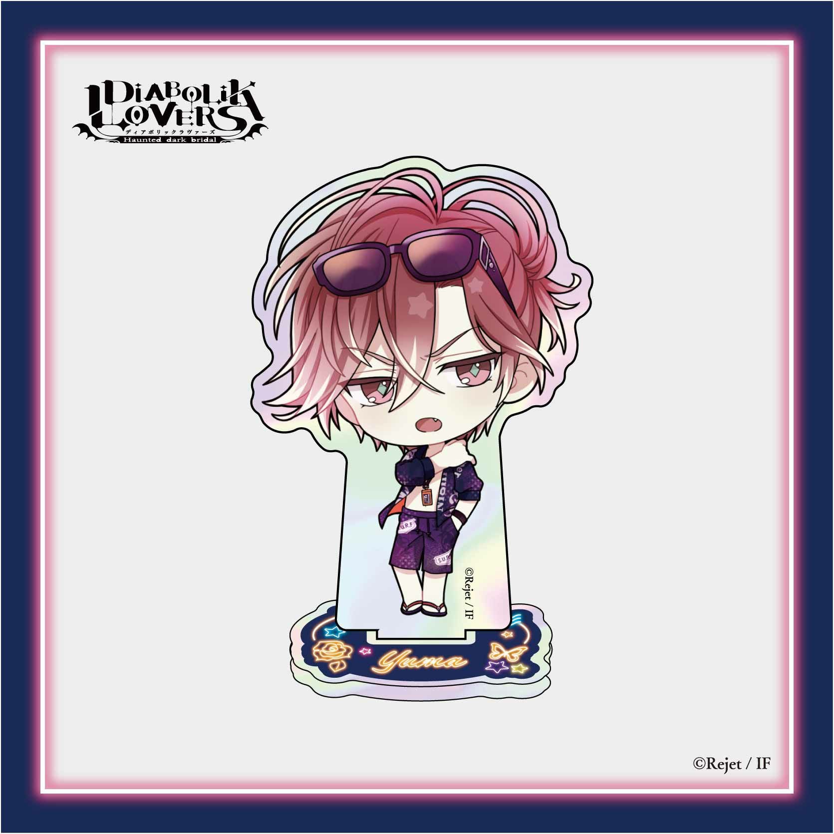 DIABOLIK LOVERS ミニキャラアクリルスタンド / ユーマ | DIABOLIK