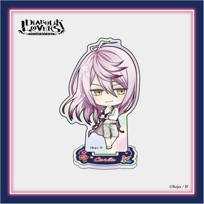 DIABOLIK LOVERS ミニキャラアクリルスタンド / カルラ | DIABOLIK AGF2017限定 DIABOLIK LOVERS カルラ アクリルスタンド
