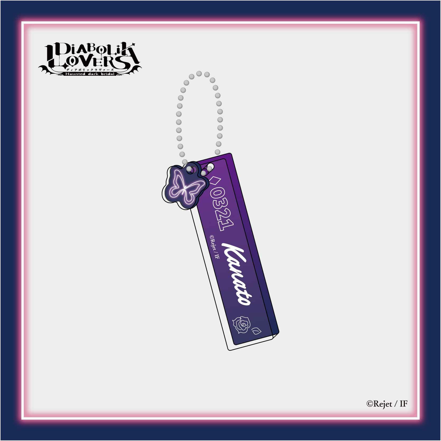DIABOLIK LOVERS | グッドなグッズのマーケット ggMART / ジージーマート