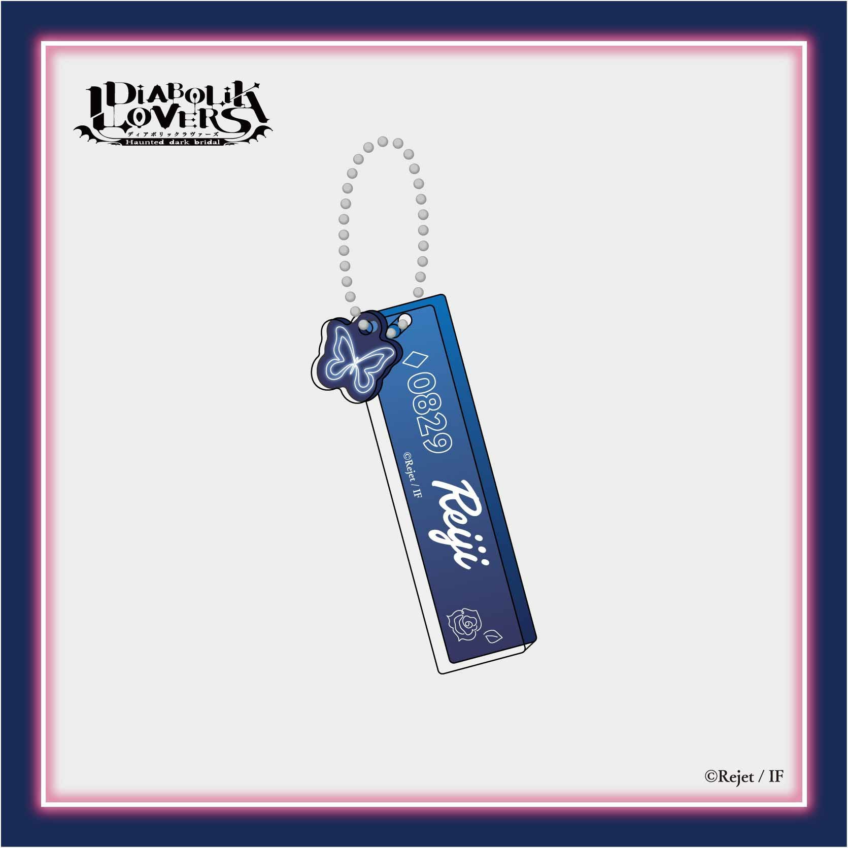 DIABOLIK LOVERS ホテルキー風アクリルキーホルダー / アズサ