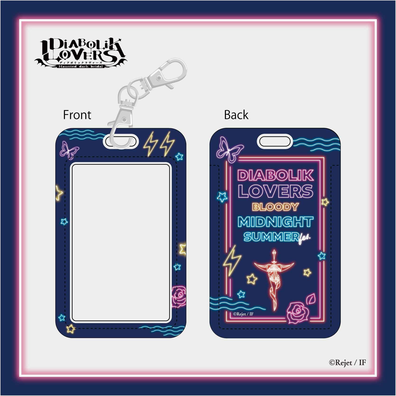 DIABOLIK LOVERS | グッドなグッズのマーケット ggMART / ジージーマート