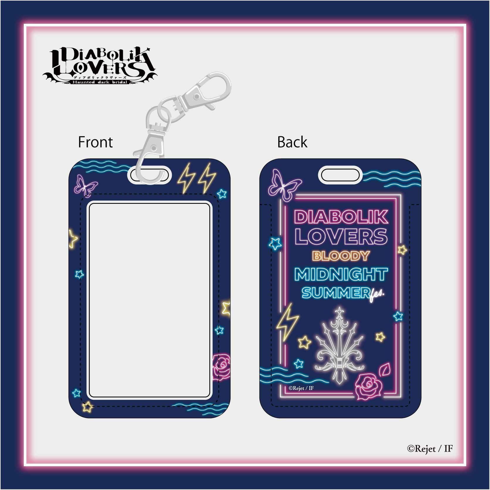 DIABOLIK LOVERS | グッドなグッズのマーケット ggMART / ジージーマート