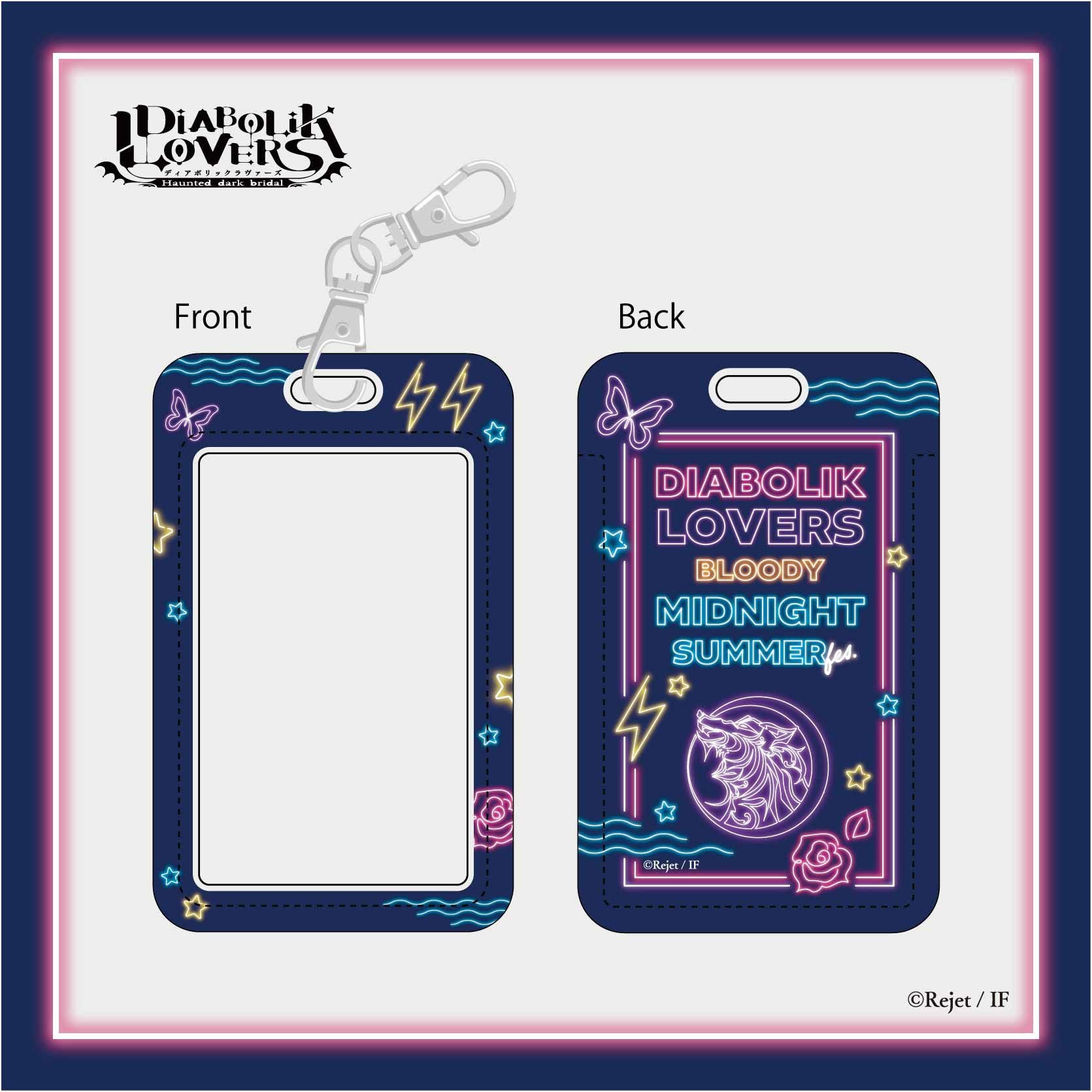DIABOLIK LOVERS チェキホルダー / 月浪 | DIABOLIK LOVERS グッズ通販