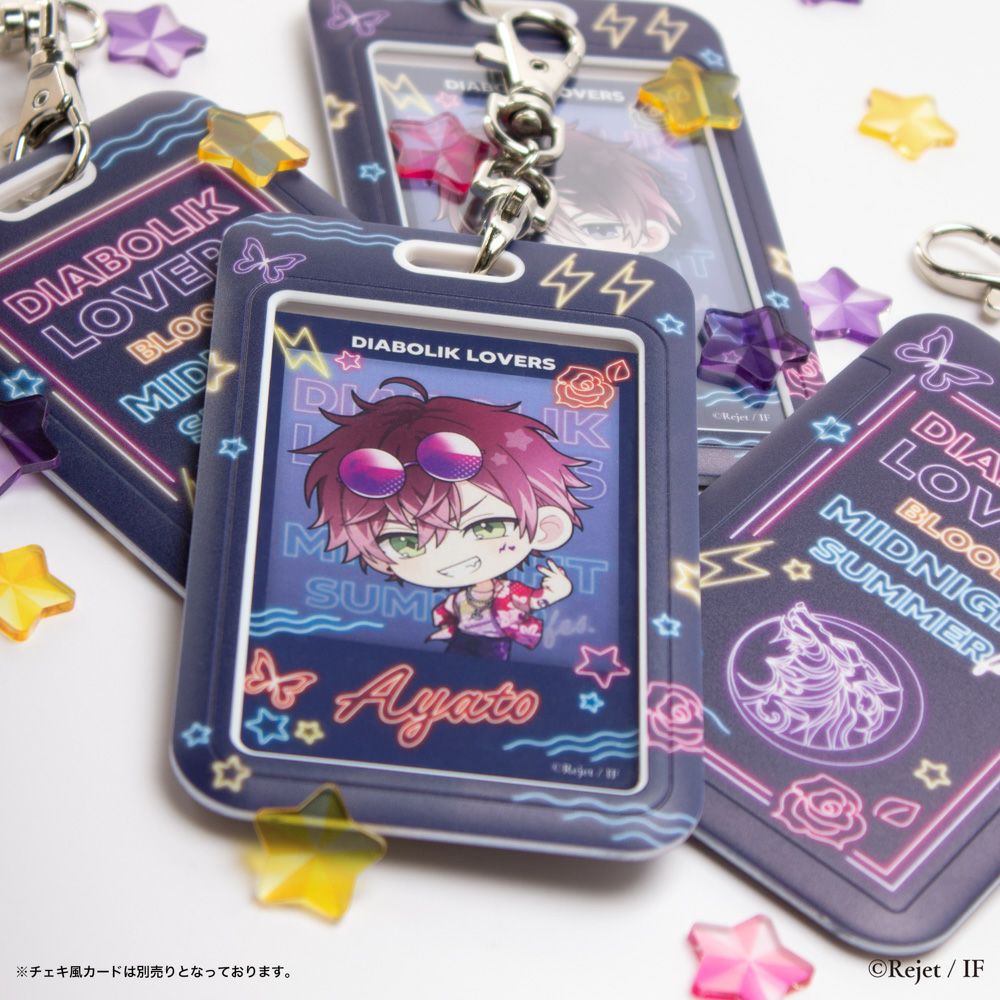 DIABOLIK LOVERS チェキホルダー / 月浪 | DIABOLIK LOVERS グッズ通販