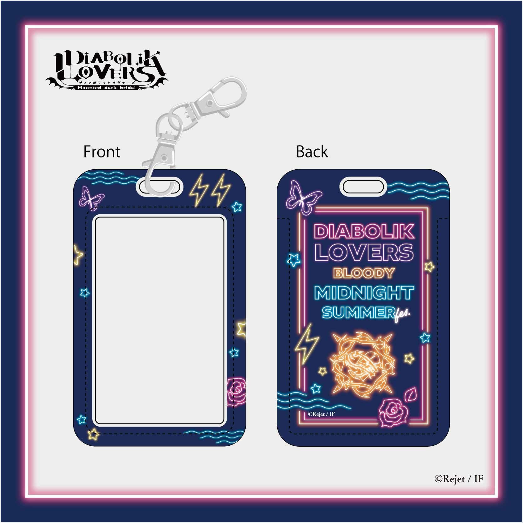 DIABOLIK LOVERS | グッドなグッズのマーケット ggMART / ジージーマート