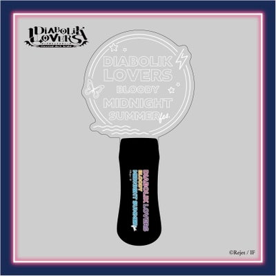 DIABOLIK LOVERS プレート型ペンライト | DIABOLIK LOVERS グッズ通販 