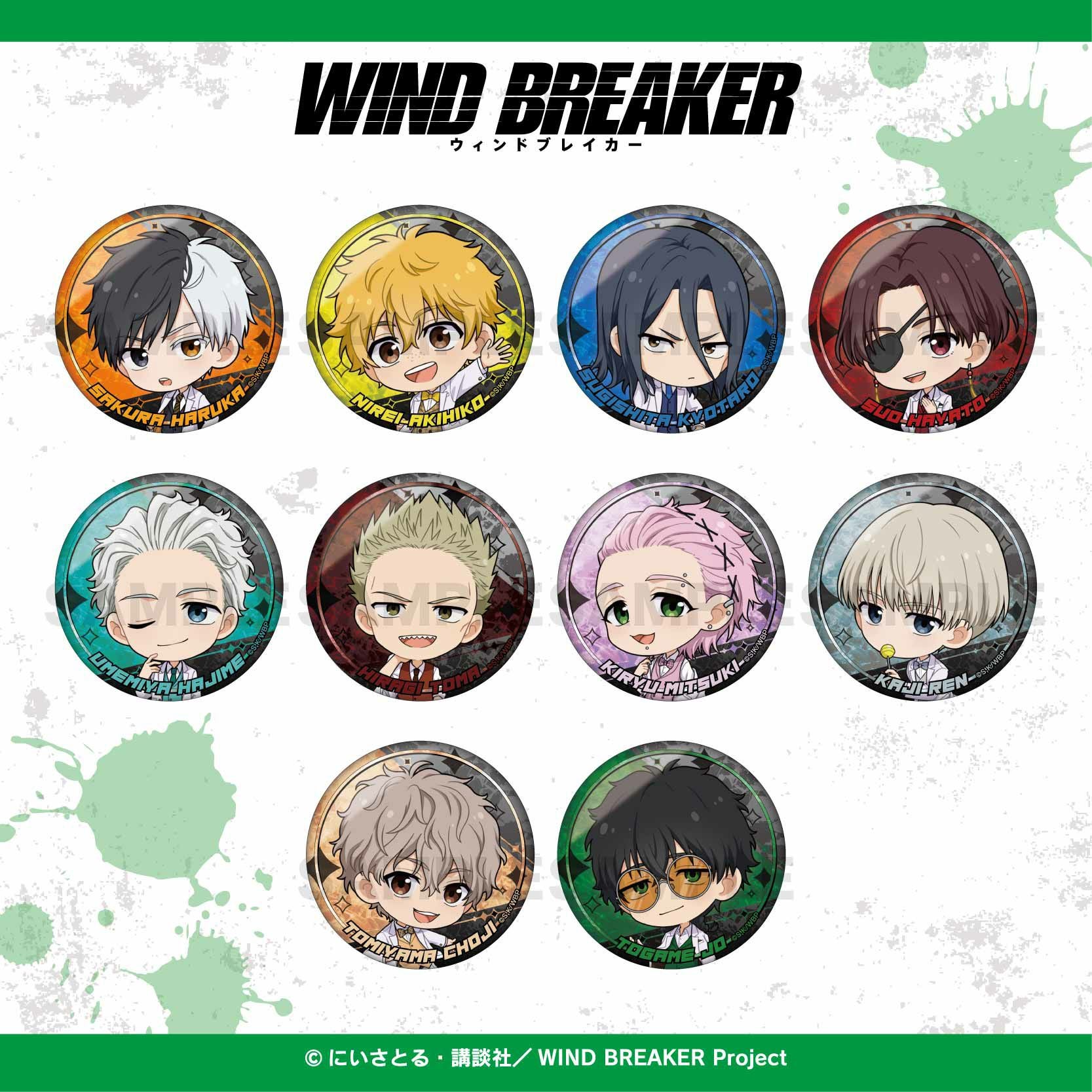 WIND BREAKER トレーディング缶バッジ / 全10種（コンプリートBOX