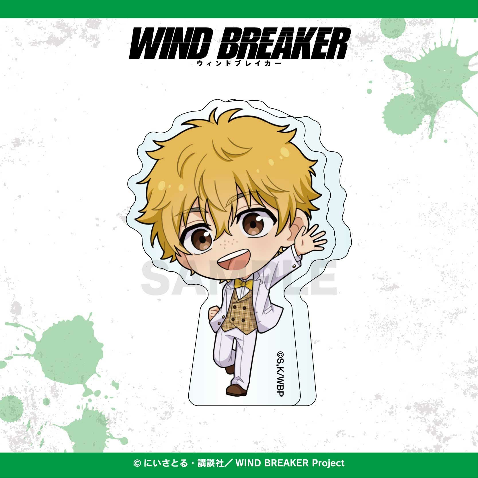 WIND BREAKER ドミノアクリルフィギュア / 楡井秋彦 | WIND BREAKER