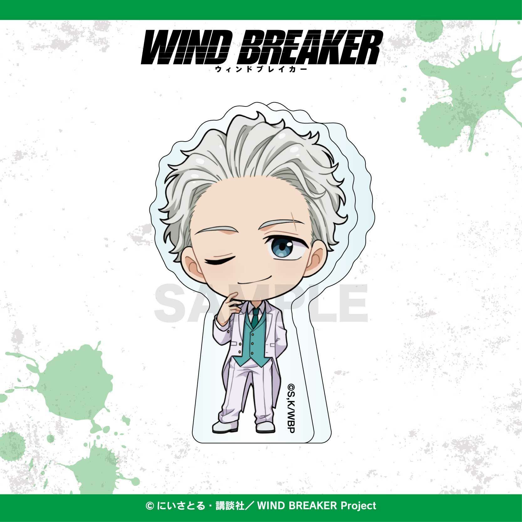 wind breaker ウィンブレ アクリルフィギュアプレート 12点　梅宮 WIND BREAKER ドミノアクリルフィギュア / 梅宮 一 | WIND BREAKER