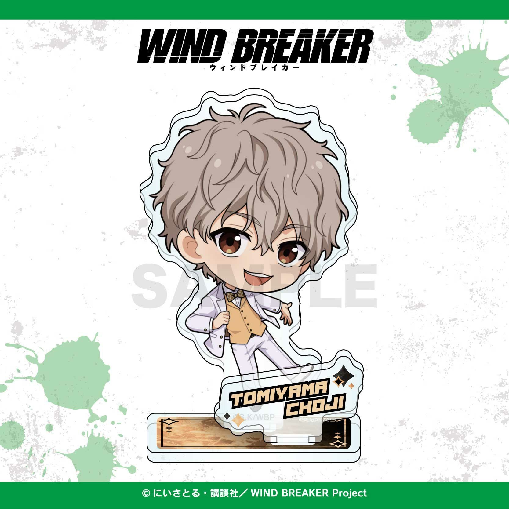 WIND BREAKER ミニキャラアクリルスタンド / 兎耳山丁子 | WIND