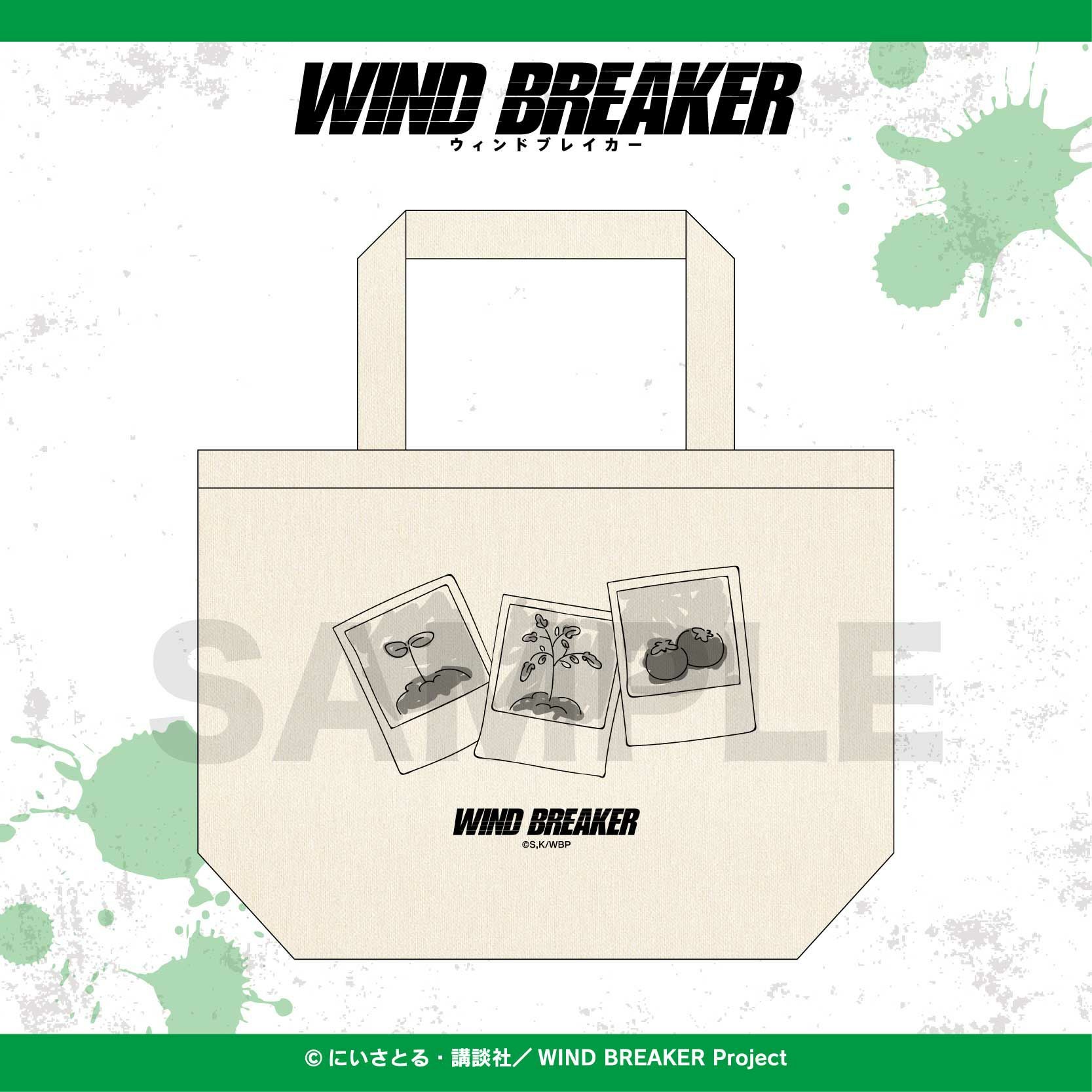 WIND BREAKER ランチサイズトート / トマト | WIND BREAKER グッズ通販