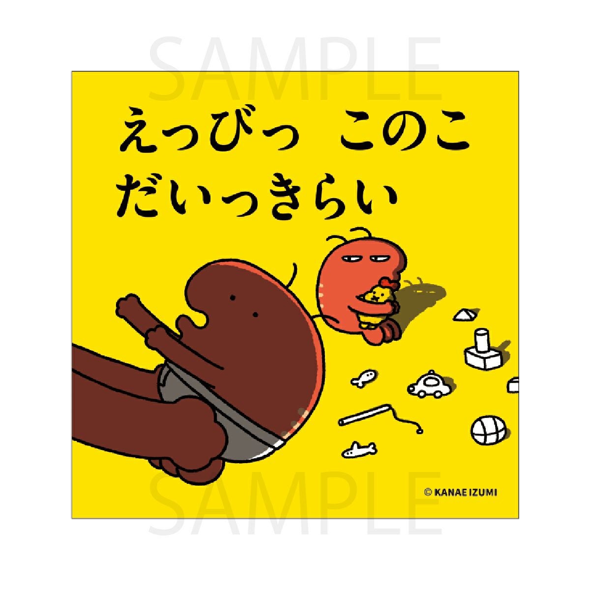 000000003248-01.jpg?size=m&w=