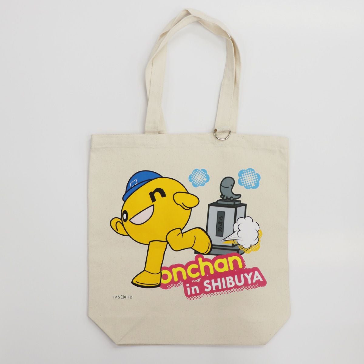 ONちゃんグッズ onちゃんのオリジナルスイーツが「NewDays北海道フェア」に登場