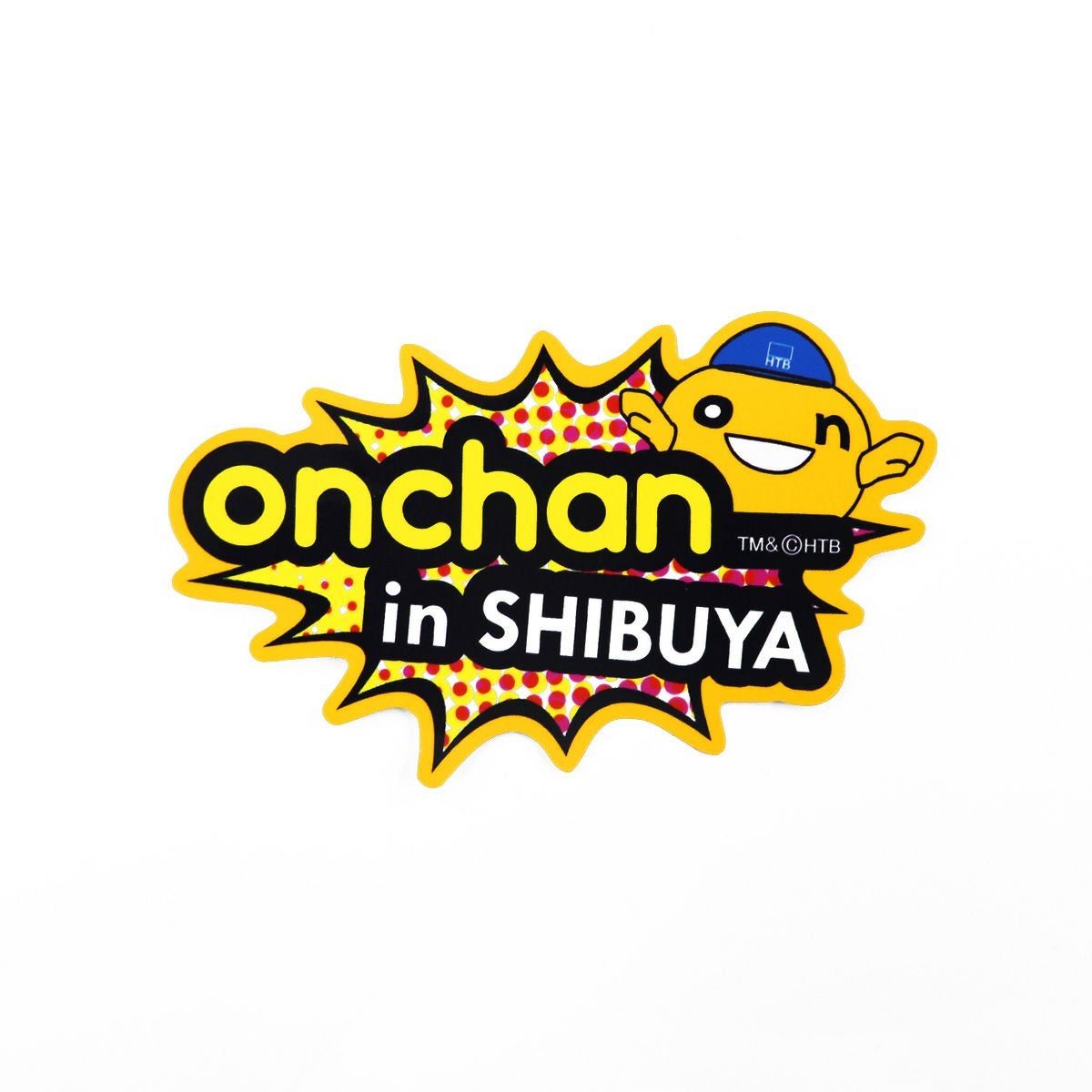 onちゃん ステッカー / 着ぐるみonちゃんver. | onちゃん グッズ通販