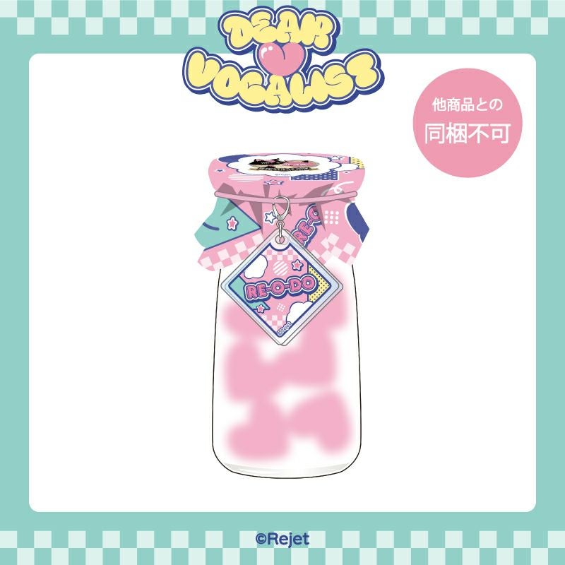 ディア♥ヴォーカリスト ミニキャラアクリルスタンド/レオード